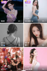 媚姬直播(5566tv)