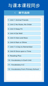 新目标英语七年级下册