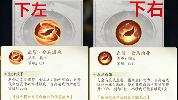 凡人修仙传人界篇360版