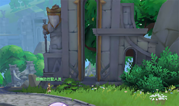 风色传说九游版