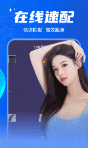 窃语漂流瓶一对一版