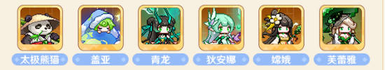 指尖像素城oppo版