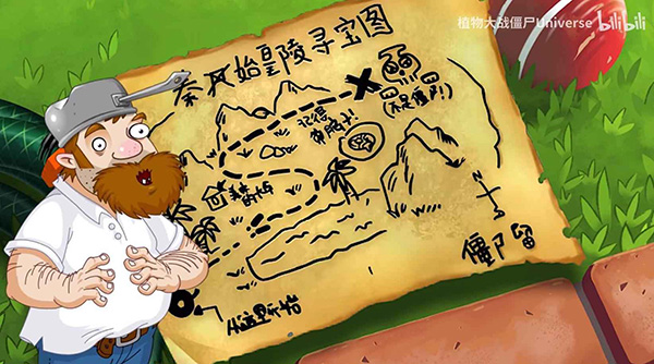 植物大战僵尸Universe版最新版