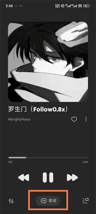Lark Player官方版