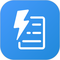 御电力管理手机软件