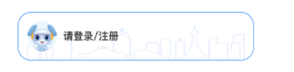 郑州市民卡app