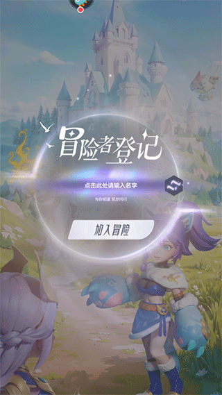 我的魔法英雄折扣版