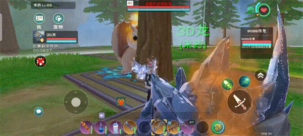 创造与魔法手游