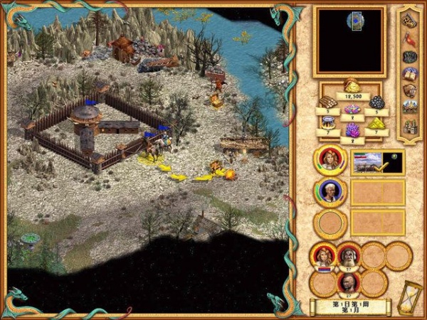 魔法门之英雄无敌4