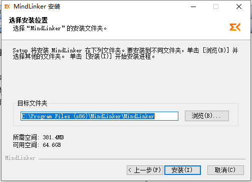 MindLinker