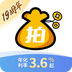 拍拍贷借款app官方版