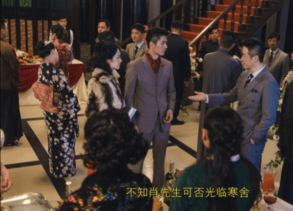 隐形守护者完整版