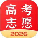 高考志愿报考专家官方版
