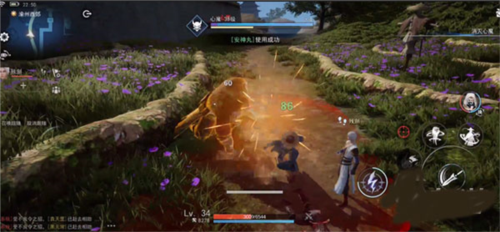 不良人3华为渠道服