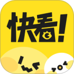 快看漫画app(社团学姊)