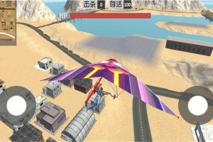 绝地战场求生官方正版