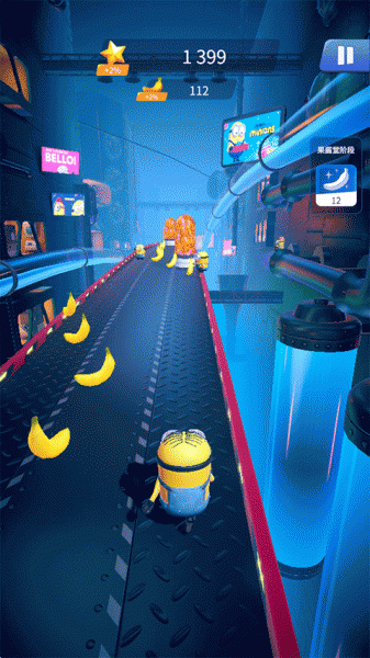 神偷奶爸小黄人快跑官方版