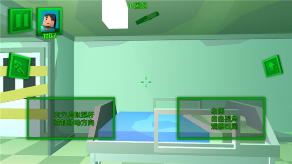 我打僵尸贼猛游戏