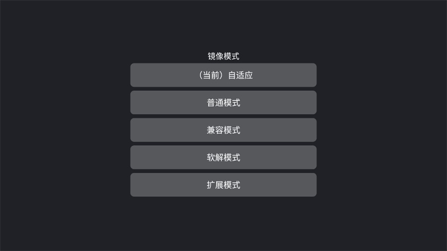 乐播投屏tv版最新版