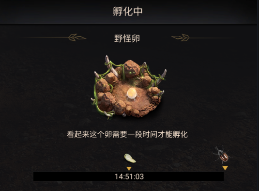 小小蚁国37版本