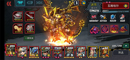 克隆战争手游官方版