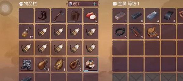 西部土地生存内置菜单版