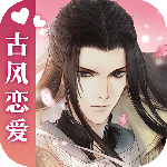 遇见逆水寒uc版