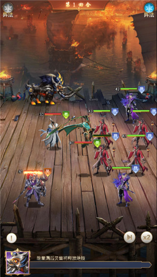 称王魏蜀吴官方版