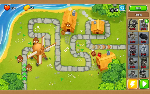 气球塔防6(Bloons TD 6)