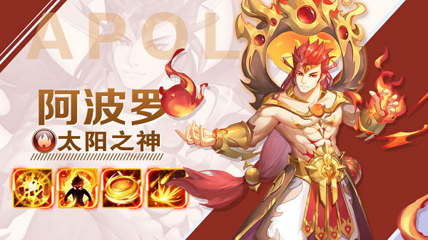 闪烁之光华为渠道服