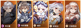爱琳诗篇vivo版