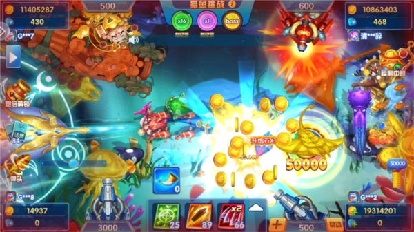 途游捕鱼华为版