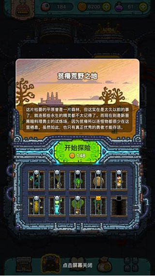 黑暗料理王小米版