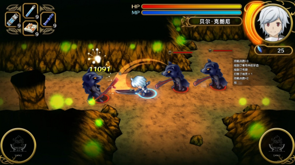 在地下城寻求邂逅是否搞错了什么:无限战斗