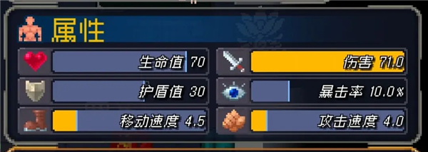 战魂铭人vivo版