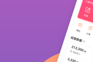 客满满app