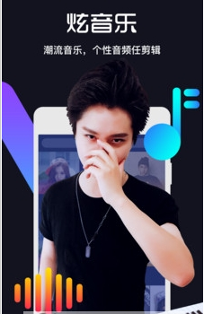 天美视频传媒MV免费版