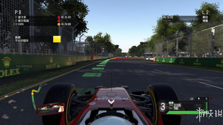 F1 2016