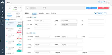 帮我吧