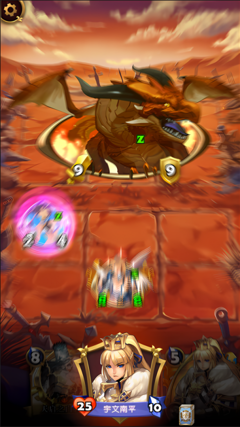 英灵召唤师taptap版