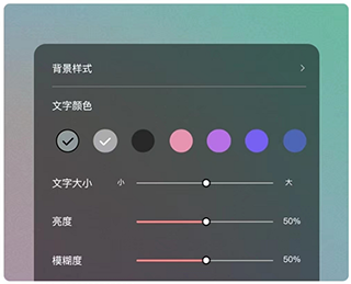 恋爱心app