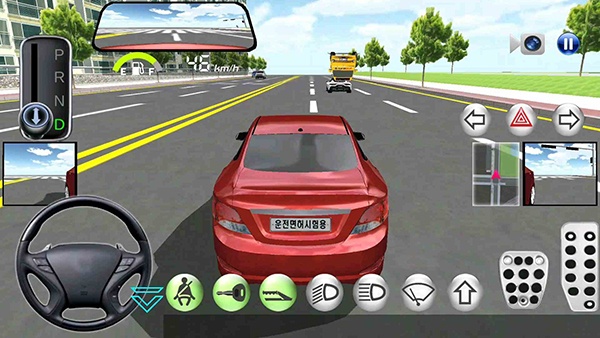 3D开车教室手游