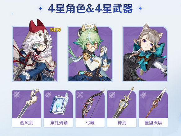 Genshin Impact(原神国际服)