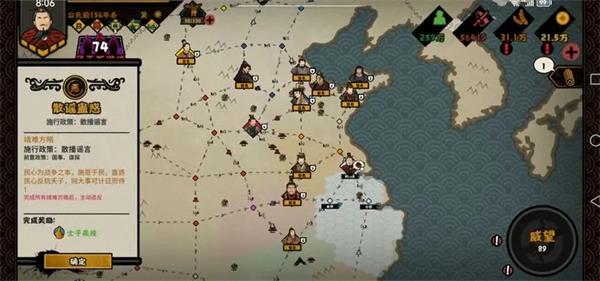 无悔华夏华为渠道服