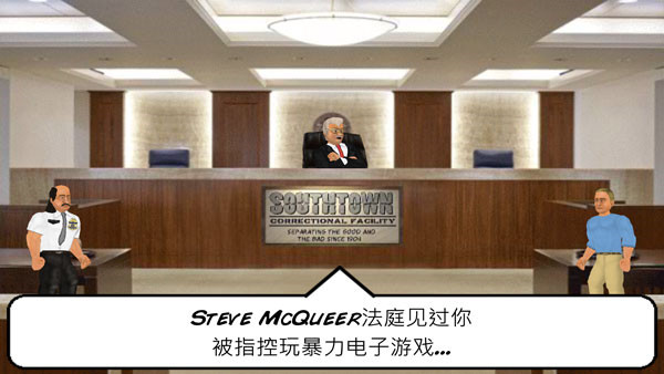 暴走监狱官方版