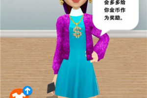 我做手机壳特好看手游