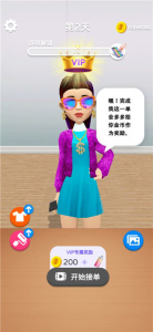 我做手机壳特好看手游