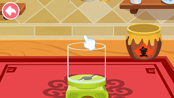 中华节日最新版