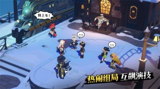 代号x狼人游戏最新版