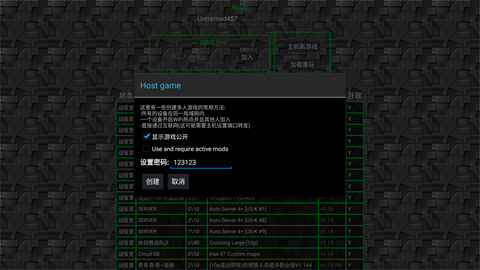 铁锈战争种族战争mod